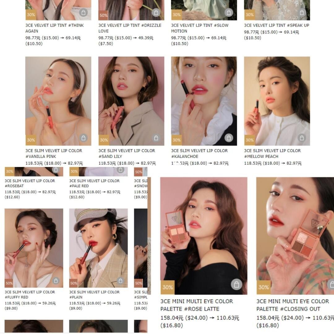 之前一直想买3ce好久了，刚好遇到海淘有折扣，唇釉折后才60