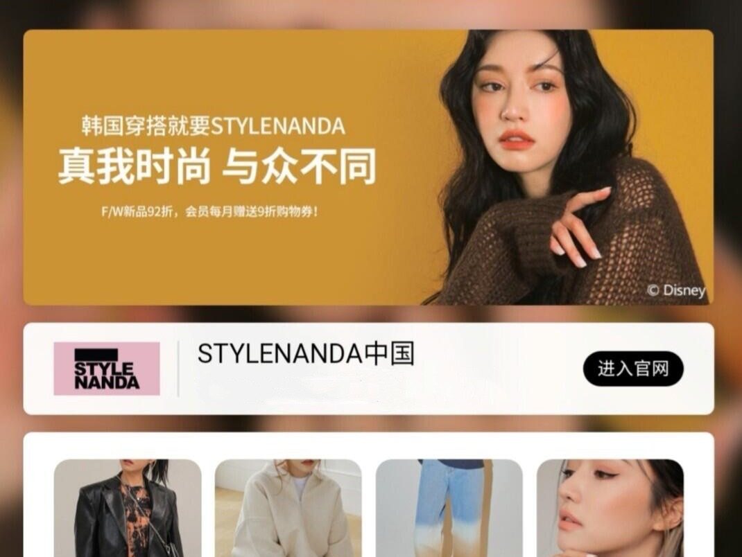 之前一直想买3ce好久了，刚好遇到海淘有折扣，唇釉折后才60