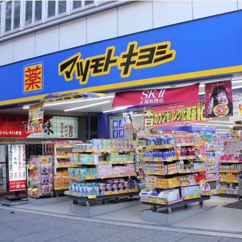 相信每个姐妹都会对日系产品有着不同的喜好，或是追求本土成分之