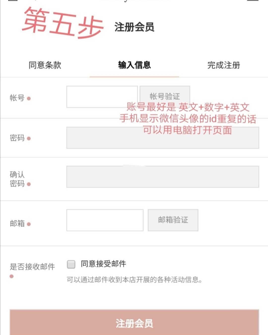 之前一直想买3ce好久了，刚好遇到海淘有折扣，唇釉折后才60