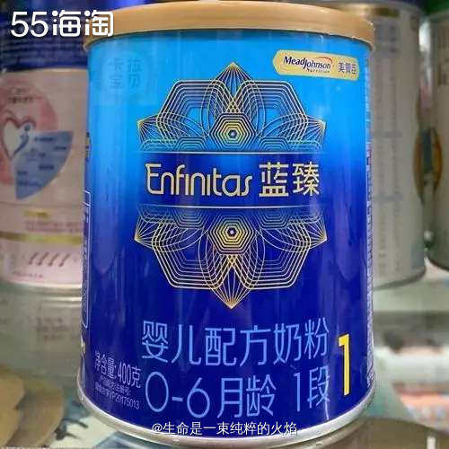 比较奶粉之美赞臣奶粉  ❤️美赞臣算是一个非常知名的奶粉品牌