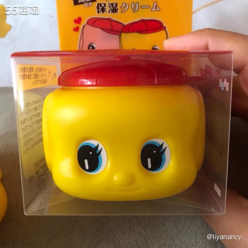 🌟一、网站介绍：  松本清网站是日本最大妆店连锁品牌松本清