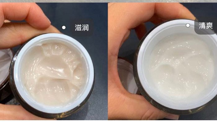 雅诗兰黛智妍面霜也是口碑款啦 智妍系列又叫全能系列面霜 吸收