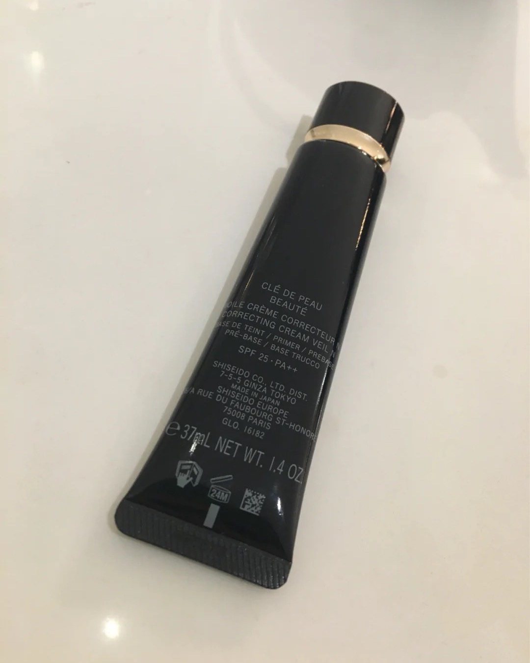 Cosmefancy海淘cpb长管隔离，均匀肤色，让底妆更持