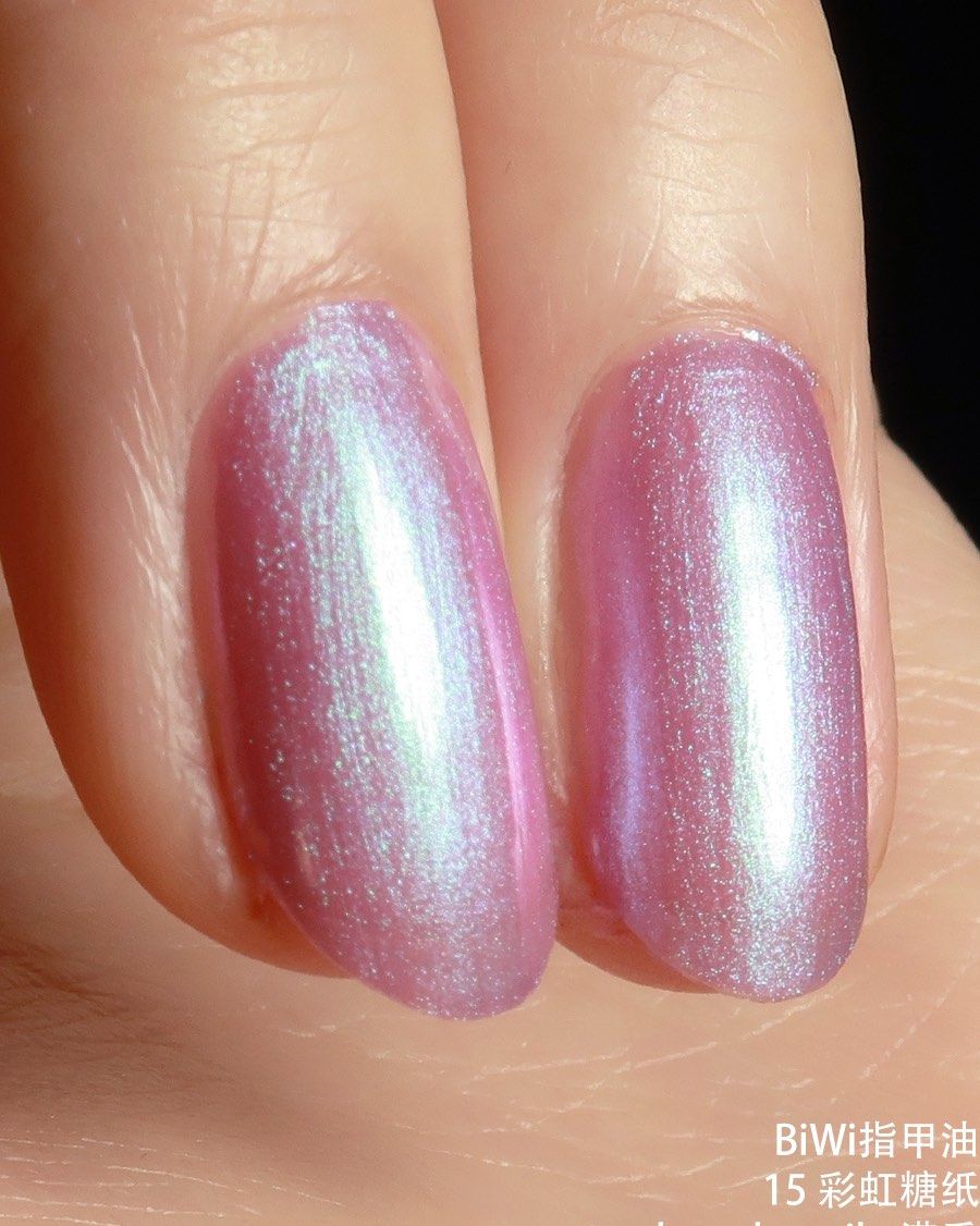 色号：15 彩虹糖纸 太美丽了呜呜呜 姐妹们小时候有没有吃过