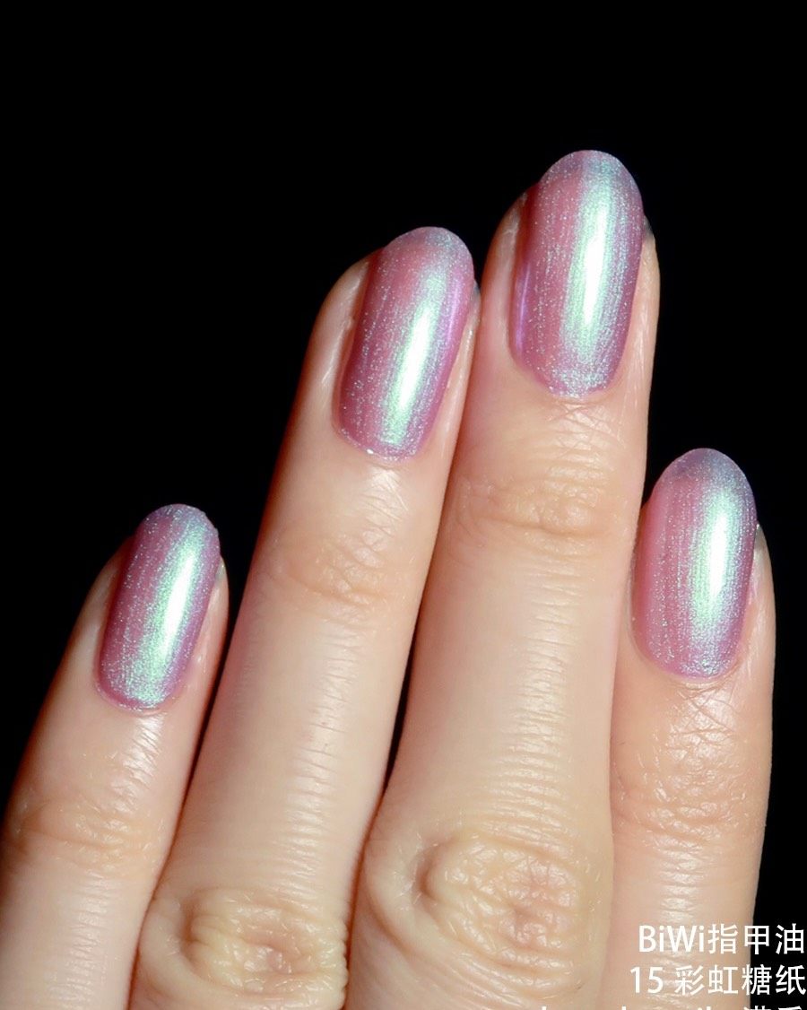 色号：15 彩虹糖纸 太美丽了呜呜呜 姐妹们小时候有没有吃过