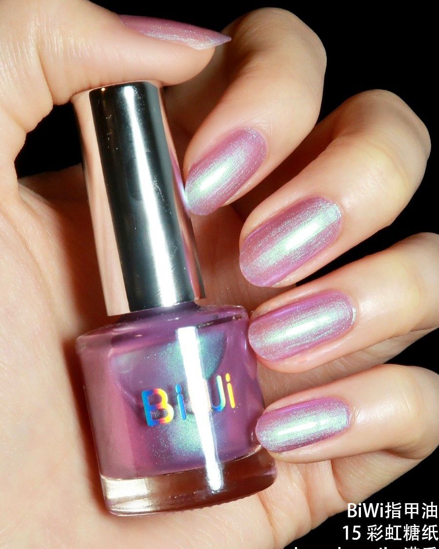 色号：15 彩虹糖纸 太美丽了呜呜呜 姐妹们小时候有没有吃过