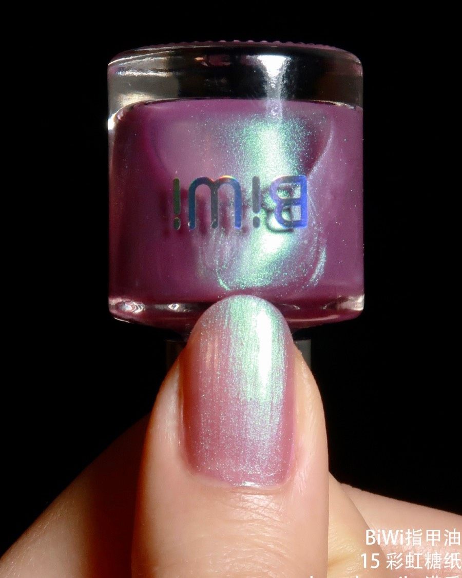 色号：15 彩虹糖纸 太美丽了呜呜呜 姐妹们小时候有没有吃过