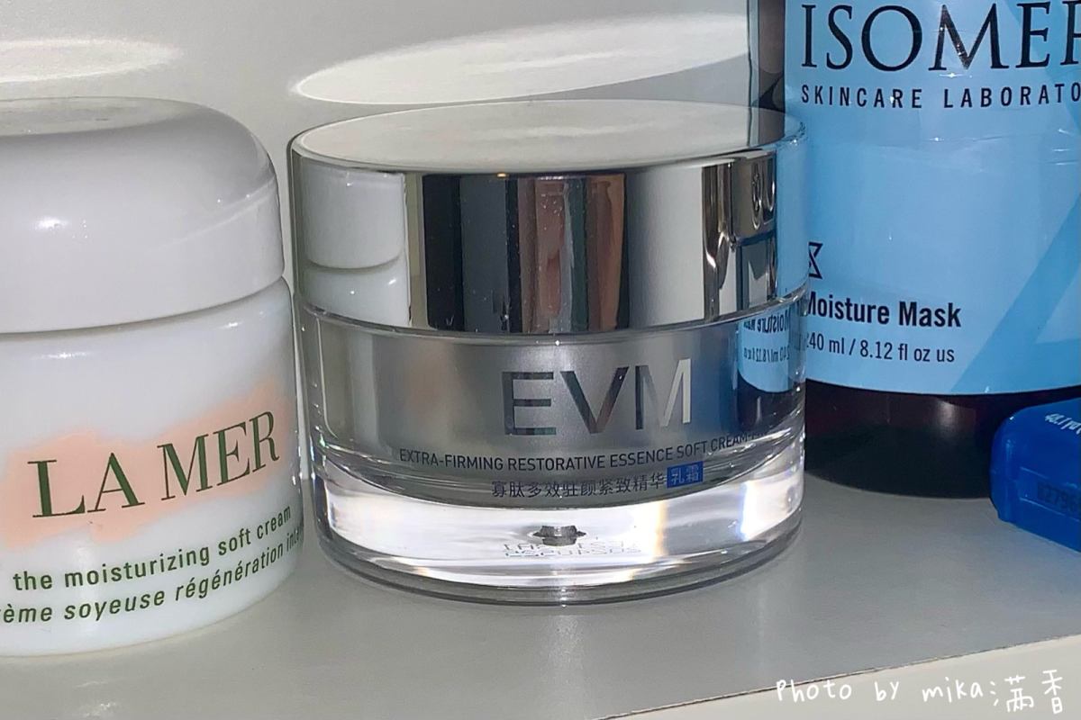 油皮好爱这个乳霜的质地啊！有一定的保湿能力，还不油腻。油皮真