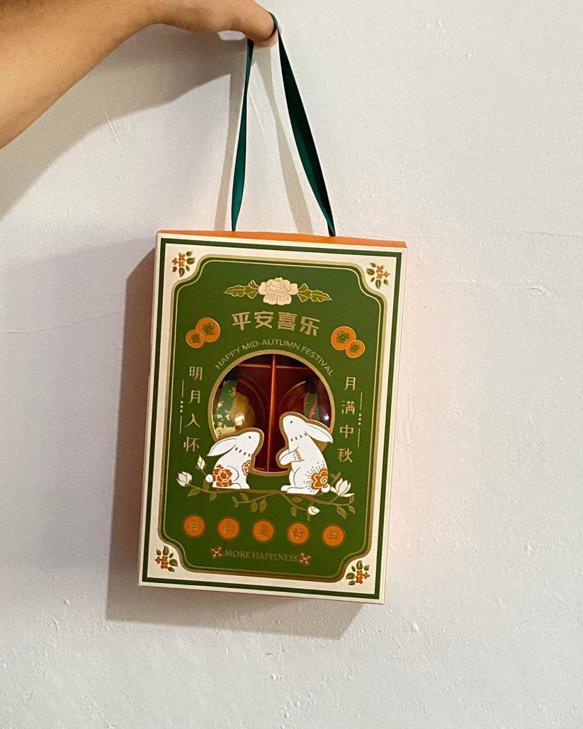 🥮今年的中秋因为不能回家～家里被堵了还怕出去了回不来，我想