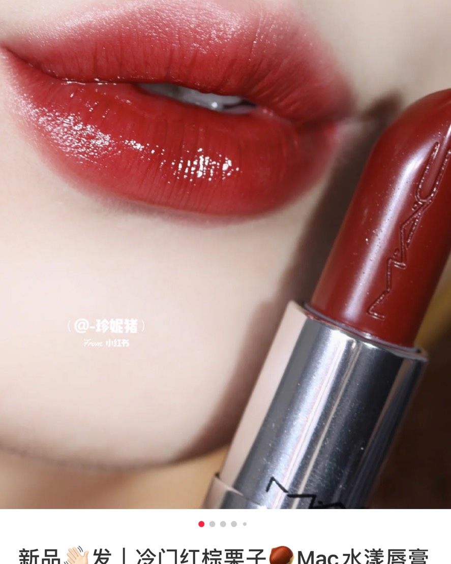 集美们，要上车滴滴我哟！！买了316和水漾522！直接看图！