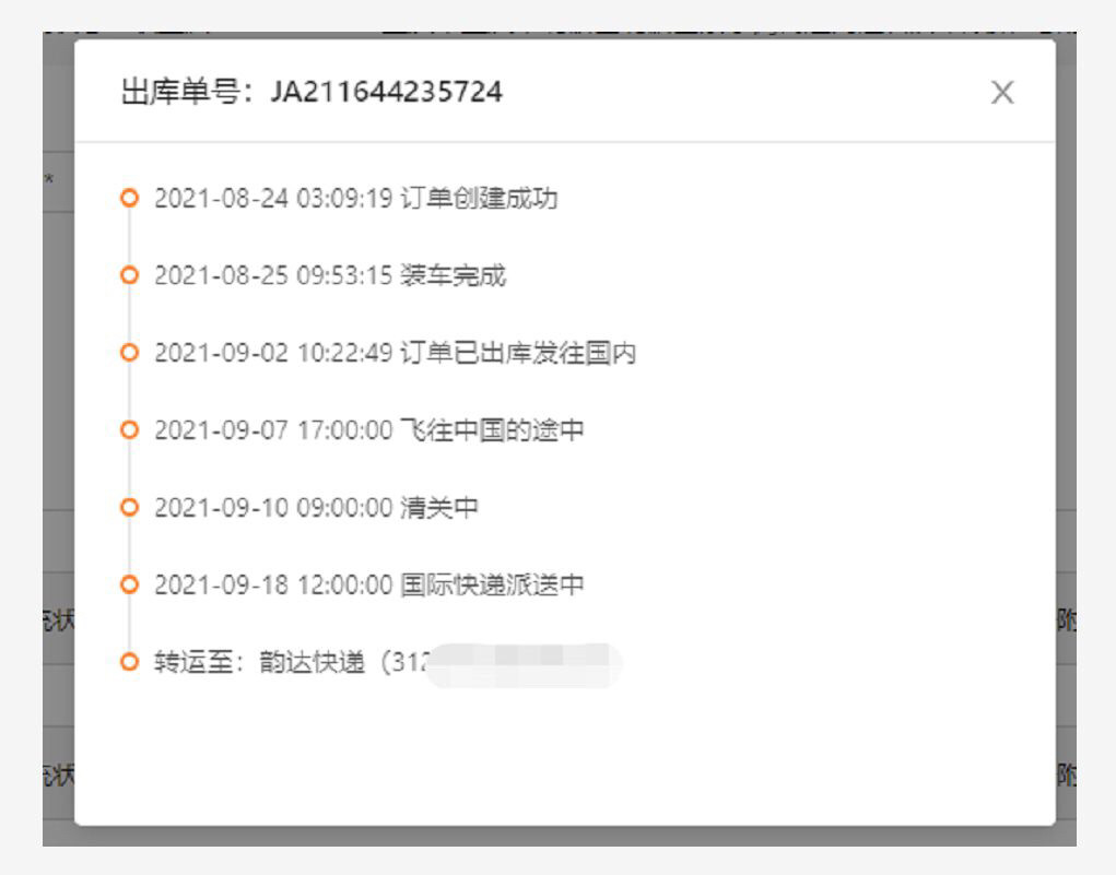 ✅购买网站：Coach Outlet  ✅开箱物品：Coac