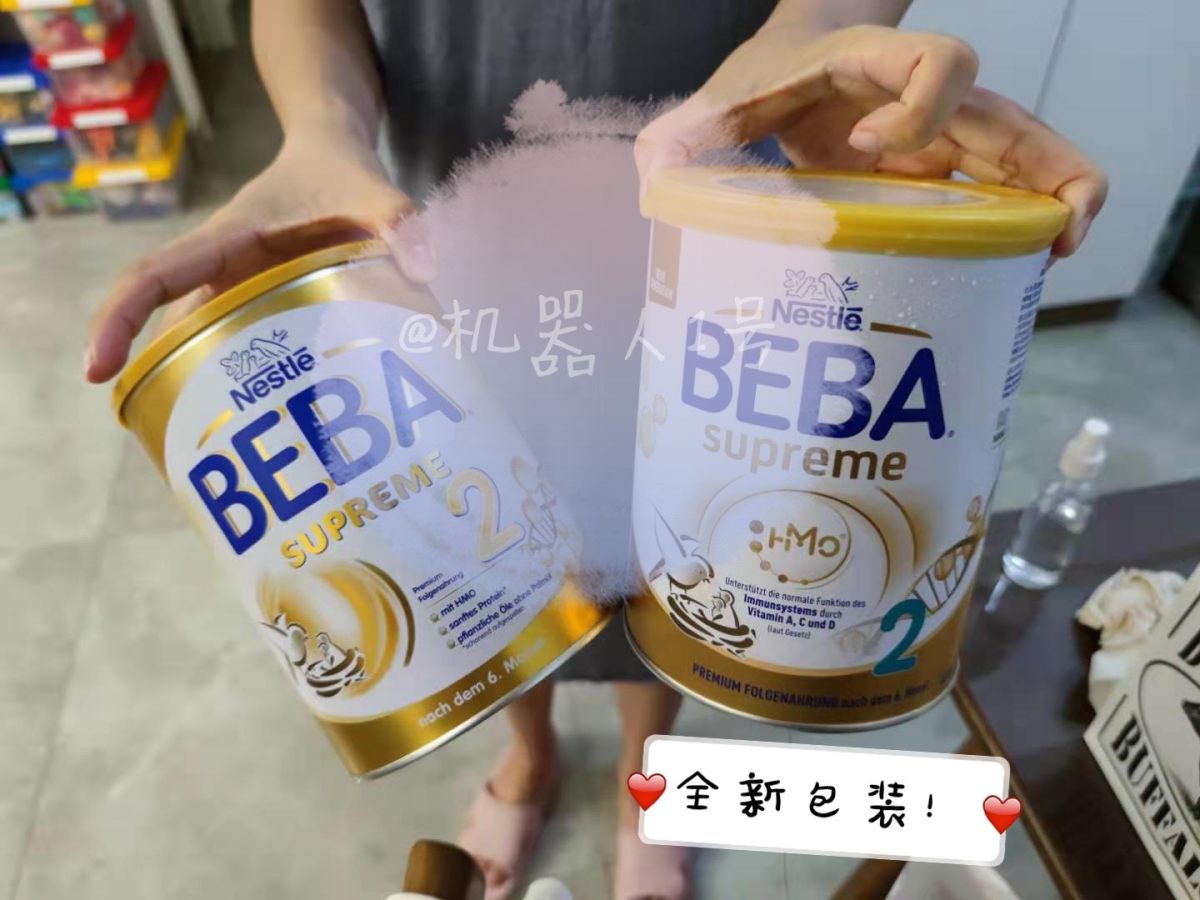 天色已晚，简简单单写一点，然后去睡觉了…… 这款奶粉，之前机