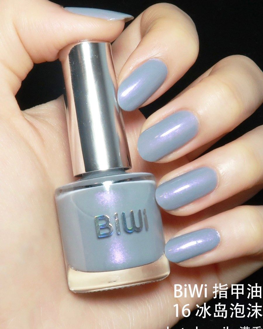 色号：16 冰岛泡沫 又嫩有嗲又显白！ 拍这个颜色的时候我把
