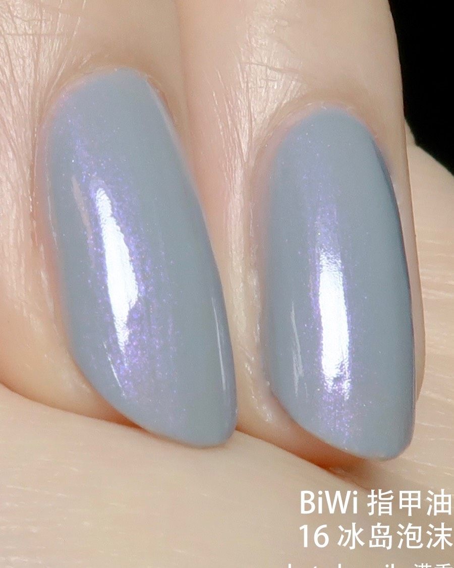 色号：16 冰岛泡沫 又嫩有嗲又显白！ 拍这个颜色的时候我把