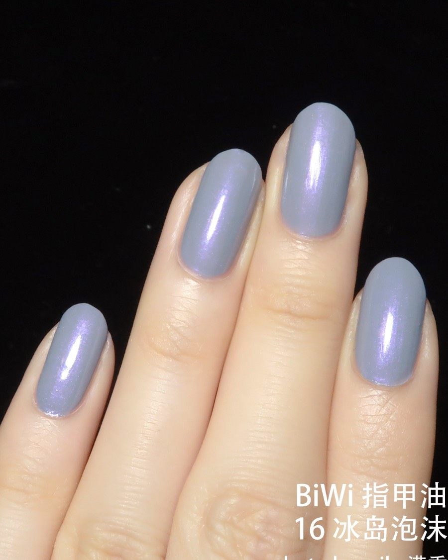 色号：16 冰岛泡沫 又嫩有嗲又显白！ 拍这个颜色的时候我把