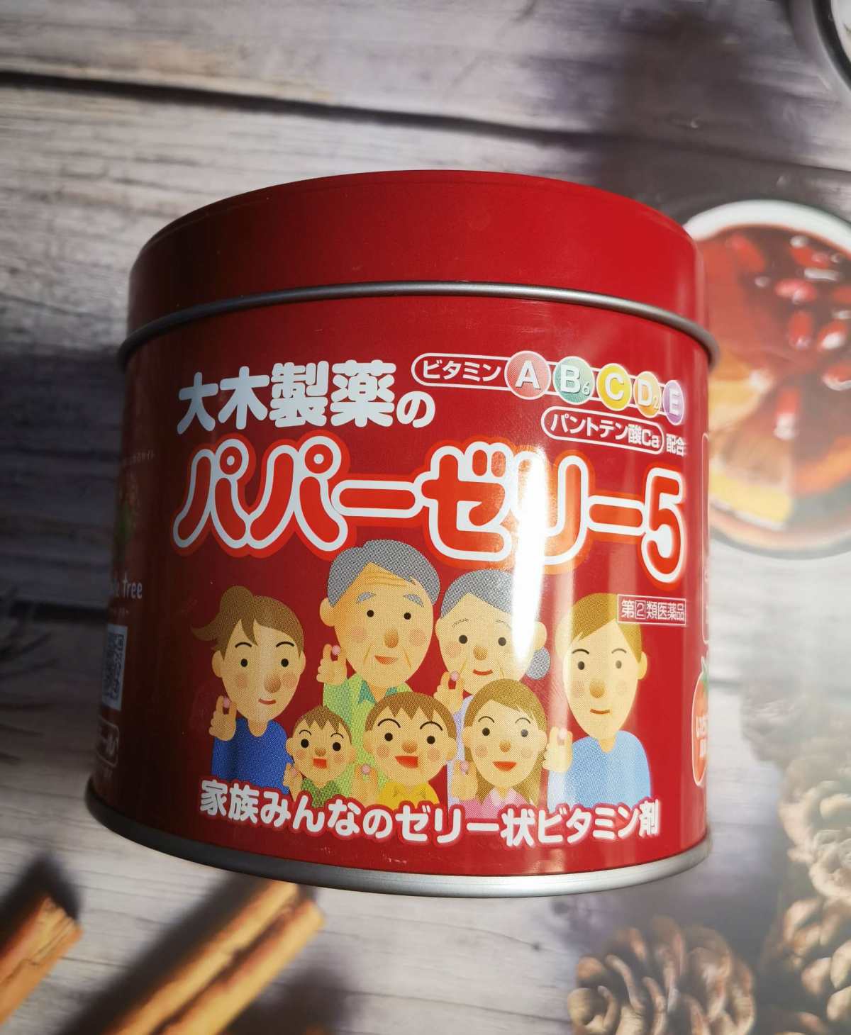 小孩子不爱吃蔬菜，大人就会指责孩子挑食。 而且不管多严厉的说