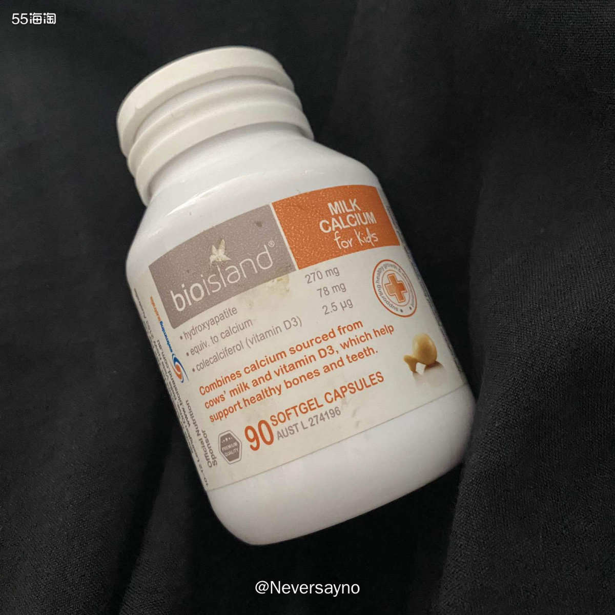 ✔️ 澳洲bio液体乳钙，从小时候开始吃的钙片。  🎀说起