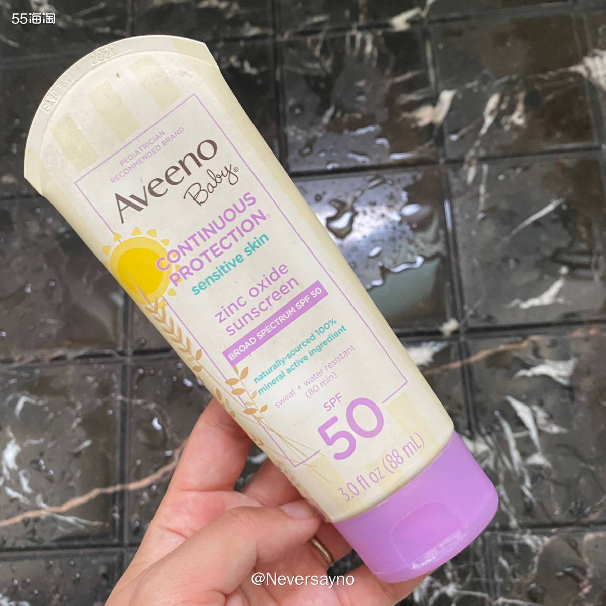 ✔️艾维诺纯物理儿童，超大容量满足一个夏天。  🌞我女儿却