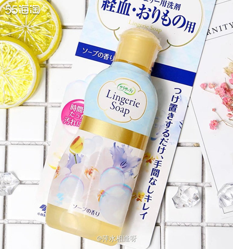 ✨松本清是日本最大的妆连锁店，品类齐全，主营化妆品，日用品，