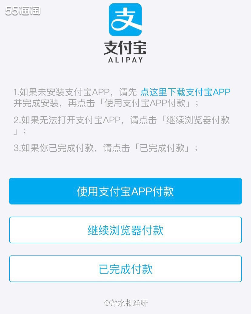 ✨松本清是日本最大的妆连锁店，品类齐全，主营化妆品，日用品，