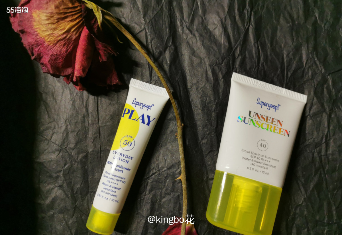 🔴supergoop Unseen透明无感vs Super
