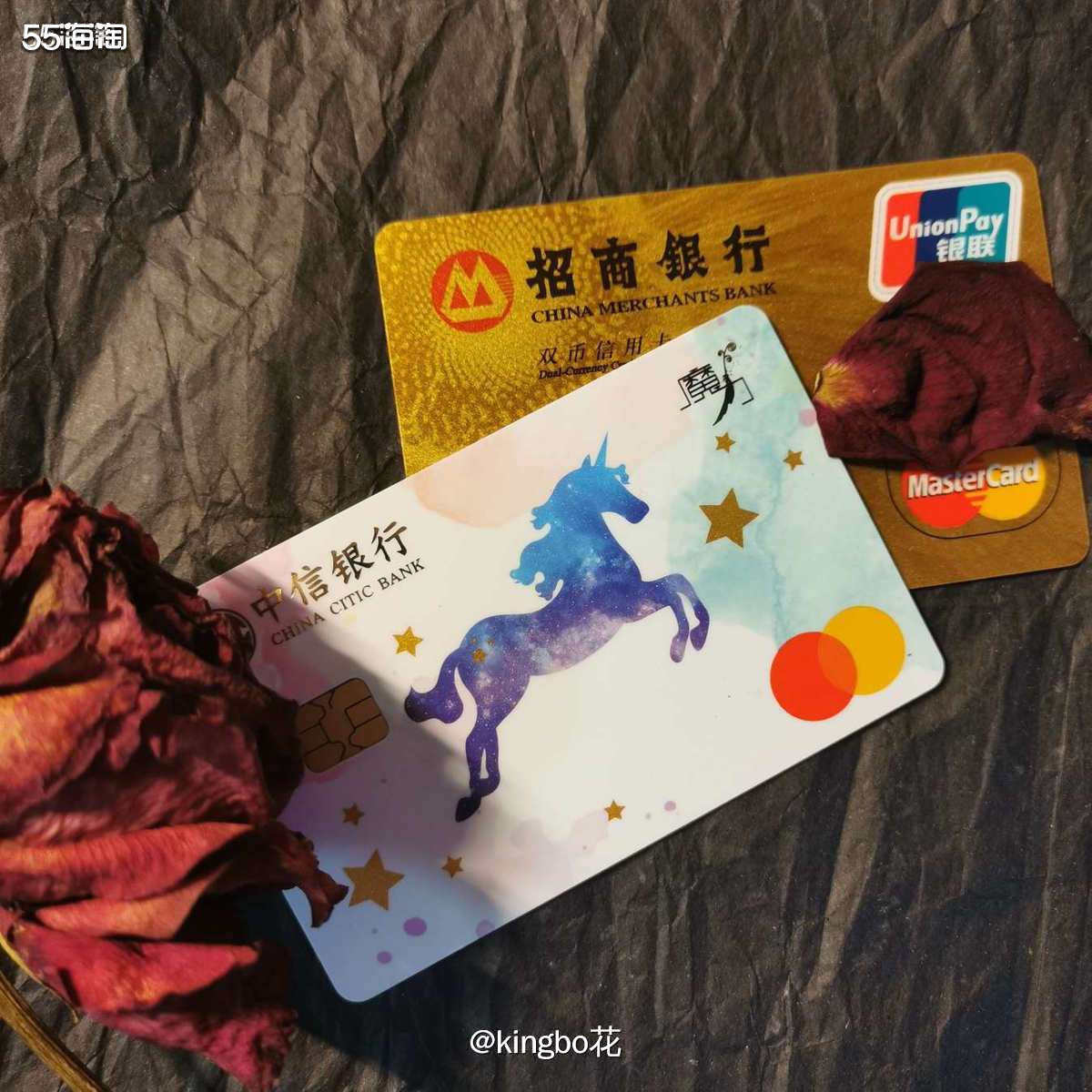 🔴海淘办过的⑤张卡：招行visa/MasterCard/A