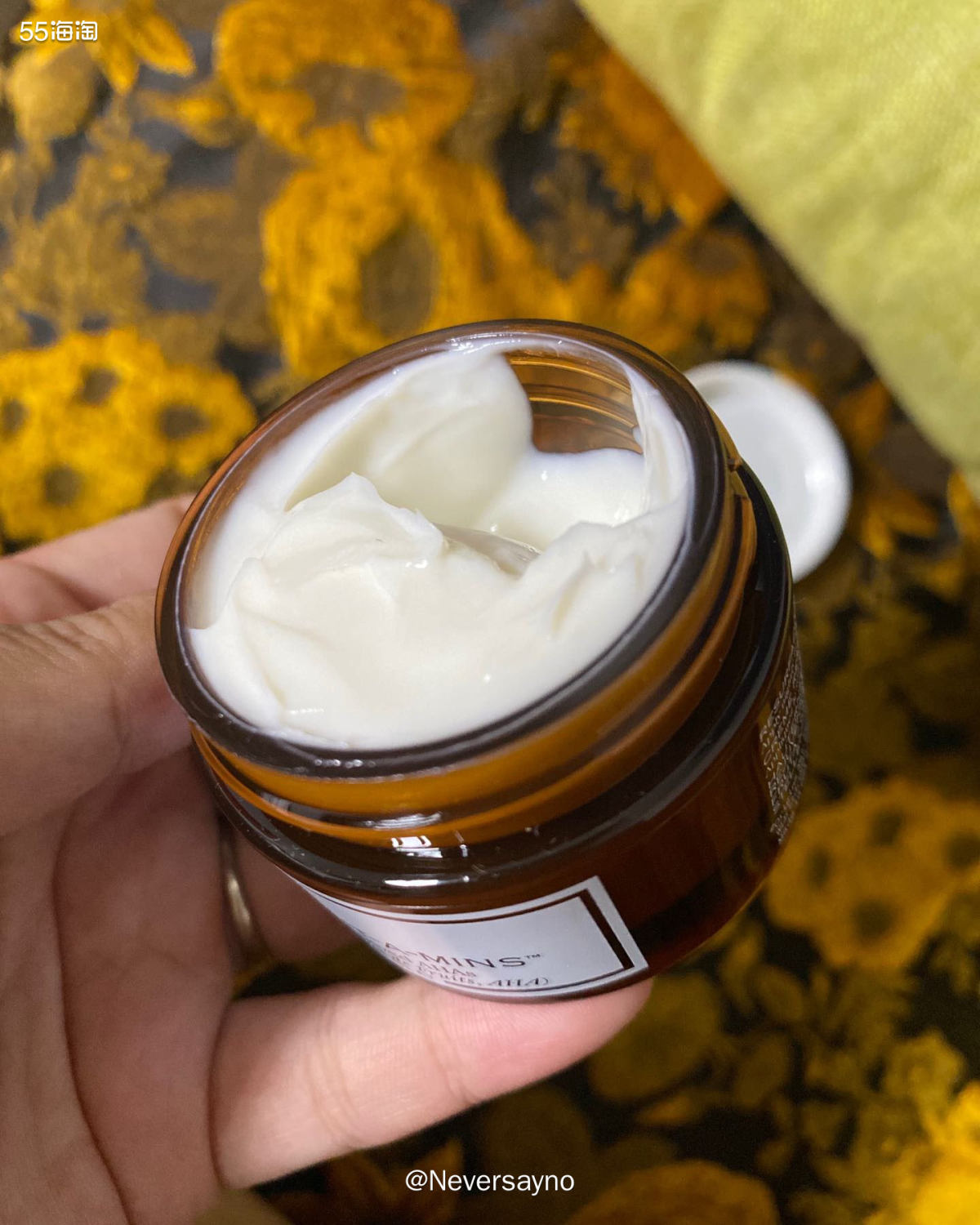 🟤 悦木之源晚霜，清新柑橘味  🔸这款晚霜今天刚拆开，也