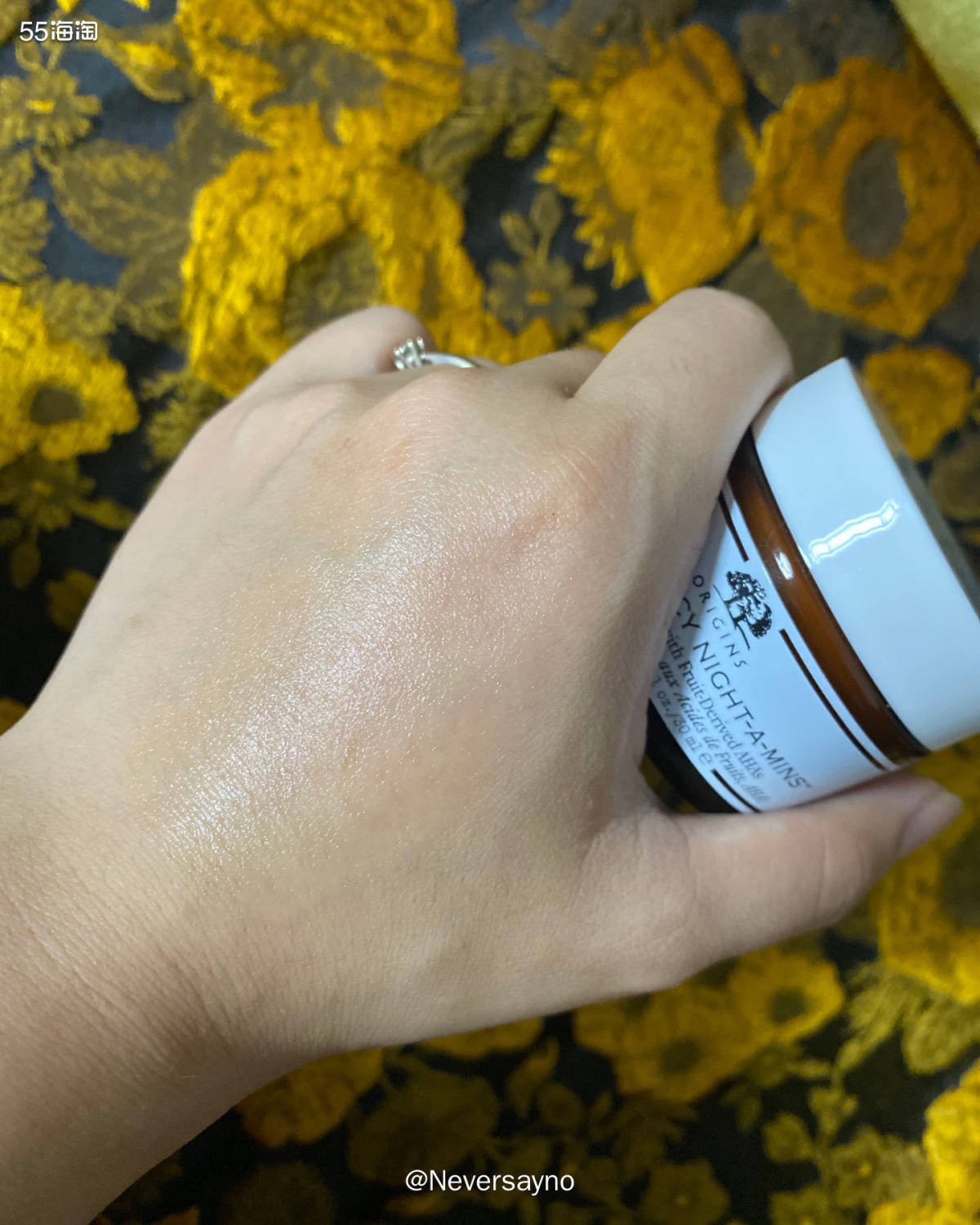 🟤 悦木之源晚霜，清新柑橘味  🔸这款晚霜今天刚拆开，也