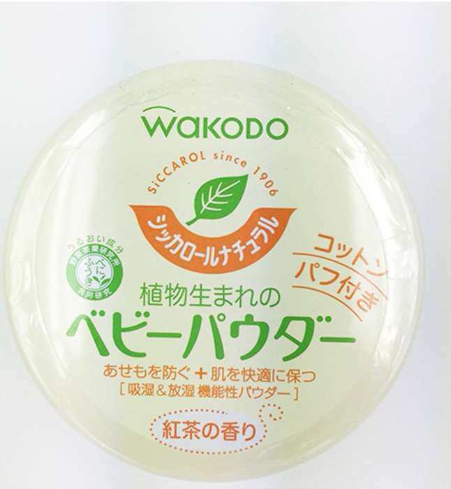 ✅小朋友的体质真的是超级容易出汗，夏天更是容易满身都是汗。不