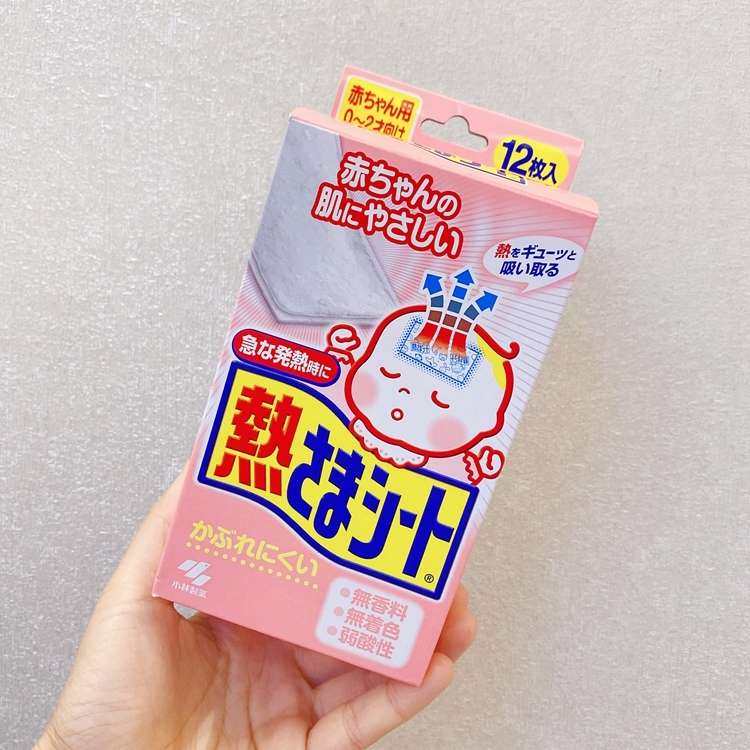 ✅说到常备品，退热贴算是家庭常备的宝宝品之一，相对于退烧，退