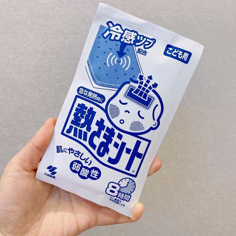 ✅说到常备品，退热贴算是家庭常备的宝宝品之一，相对于退烧，退