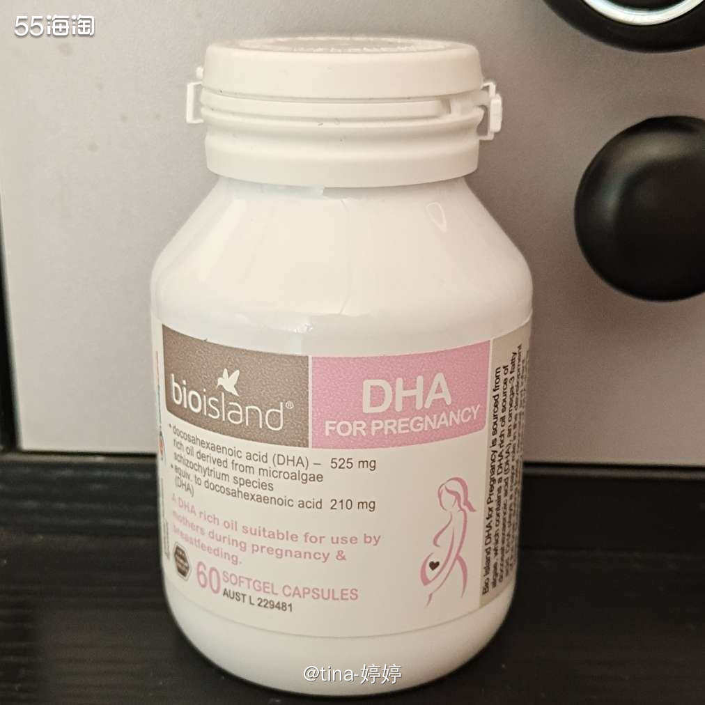 ❤️前三个月叶酸，第四个月爱乐维第五个月开始补钙，还告诉我孕