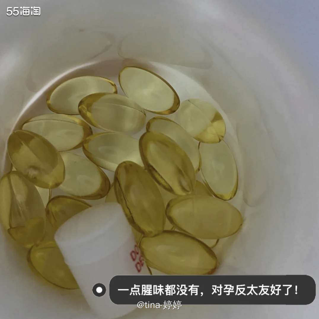 ❤️前三个月叶酸，第四个月爱乐维第五个月开始补钙，还告诉我孕