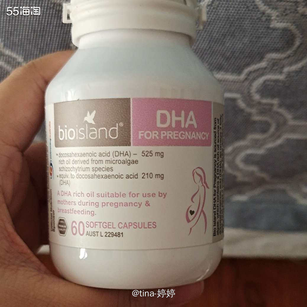 ❤️前三个月叶酸，第四个月爱乐维第五个月开始补钙，还告诉我孕