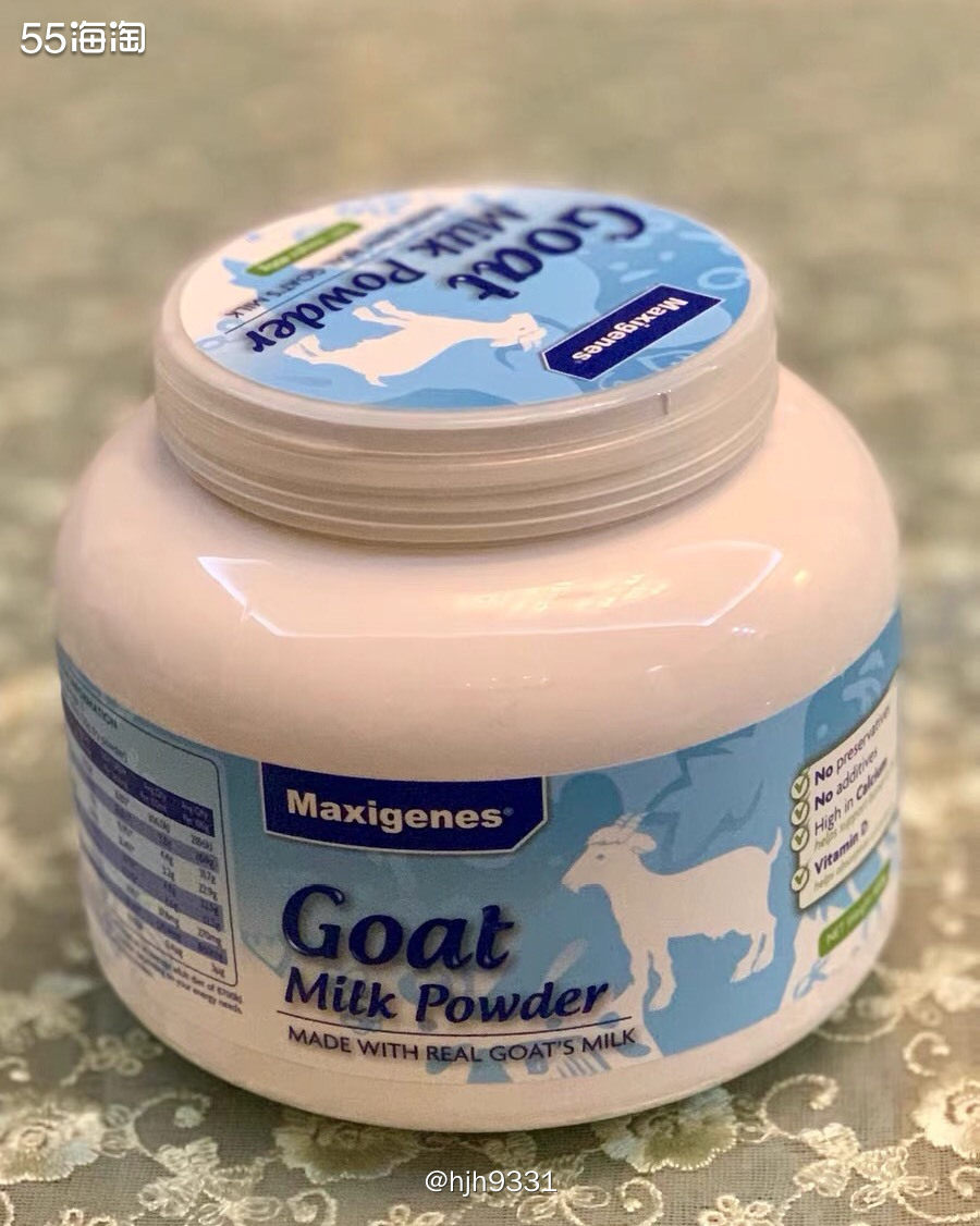 ✨澳洲美可卓Maxigenes 源于新西兰优质牧场，大自然草