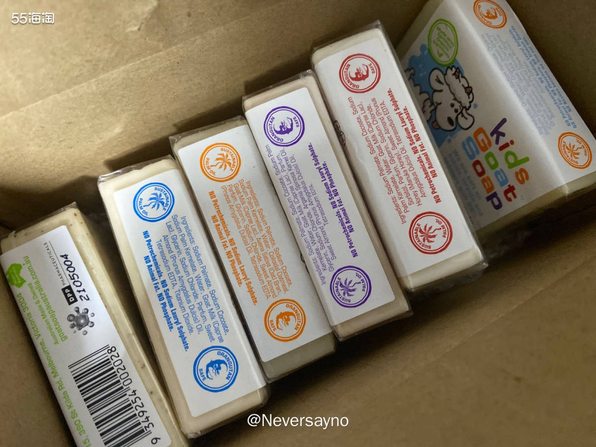 ✔️ 澳洲羊奶皂，一个我等了2个月的包裹。  🐑澳洲羊奶皂
