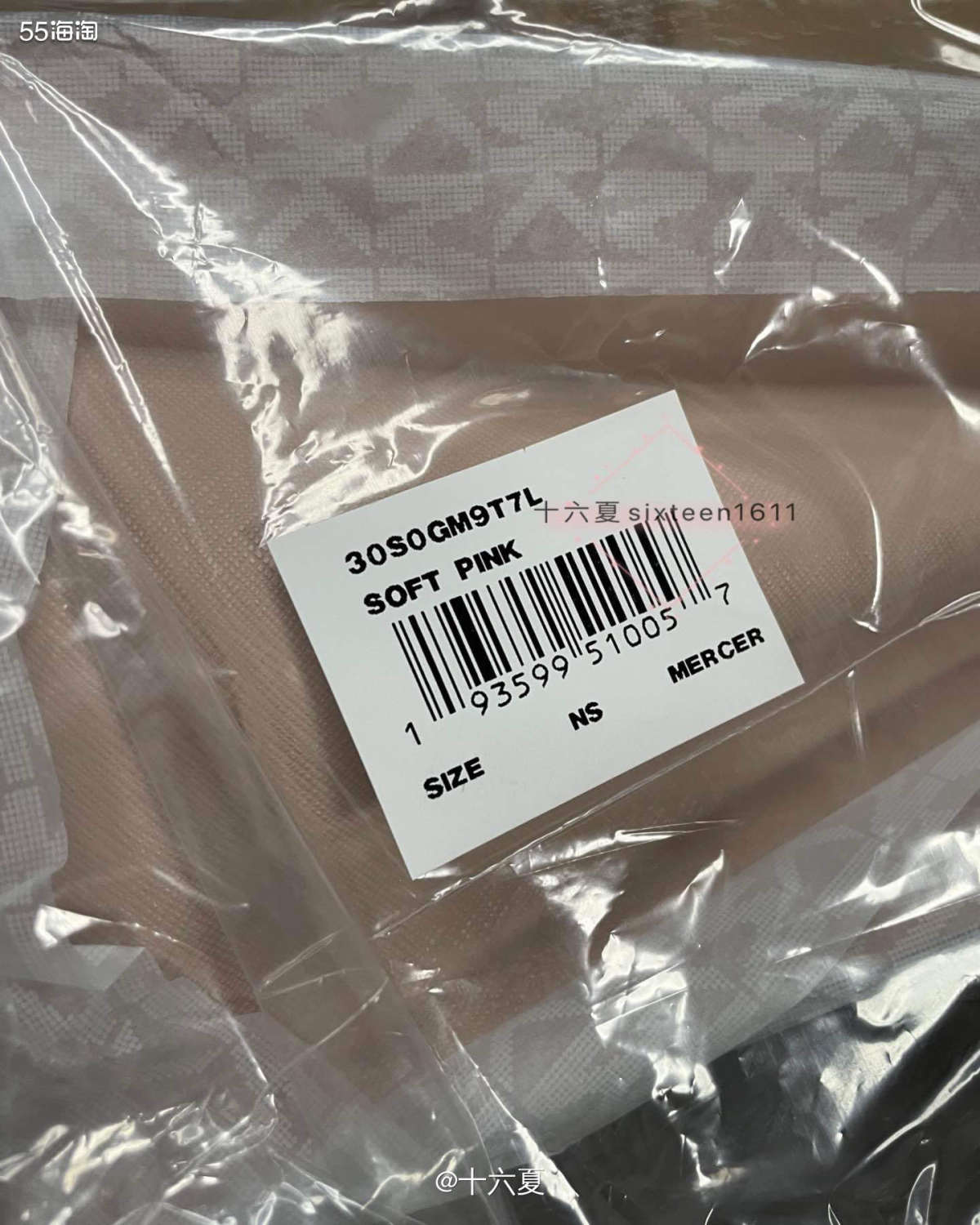 🌟八月买到MK最划算的一单，一个包只需要78.20刀，原价