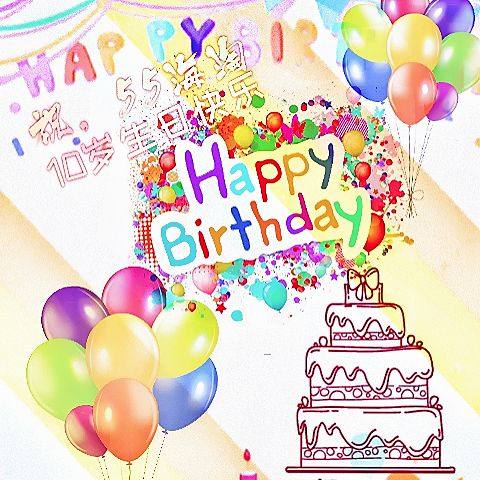 我是在7月中旬入的这个55海淘，在小x书的介绍下载的这个软件