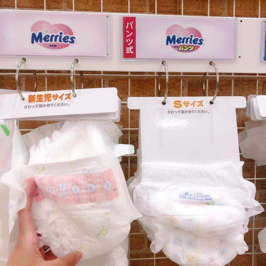✅对于新生儿来说，纸尿裤是他们日常必不可少的，对于新手妈妈来