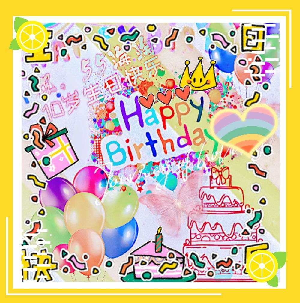 我是在7月中旬入的这个55海淘，在小x书的介绍下载的这个软件