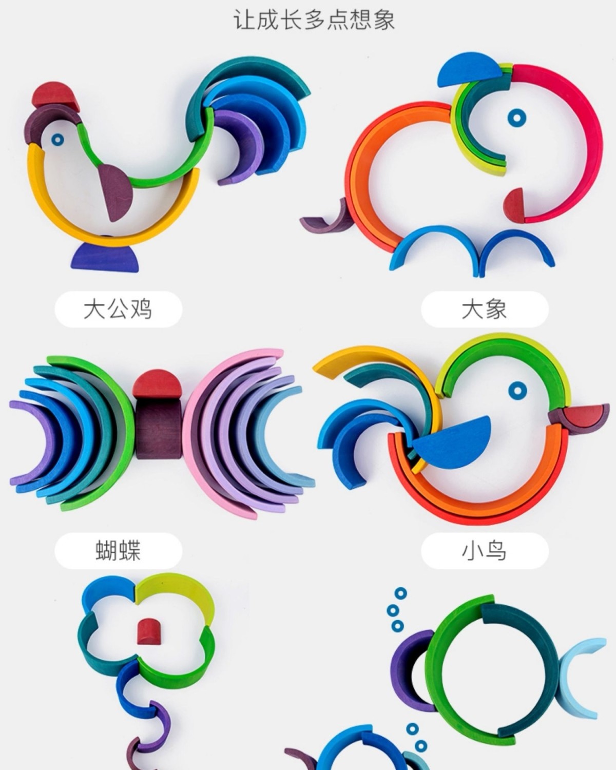 ✅现在社会，被各种各样的电子产品所充斥着，越来越多的人忽略了