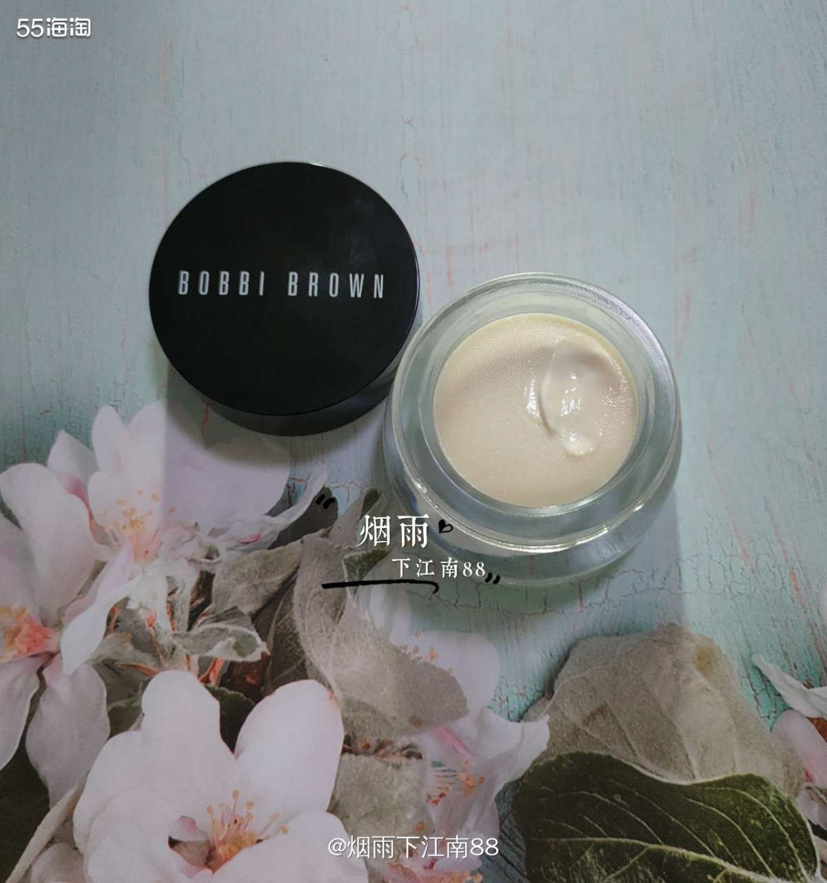 芭比波朗明星好物众多，橘子面霜，卸妆油，月光石，五花肉等产品