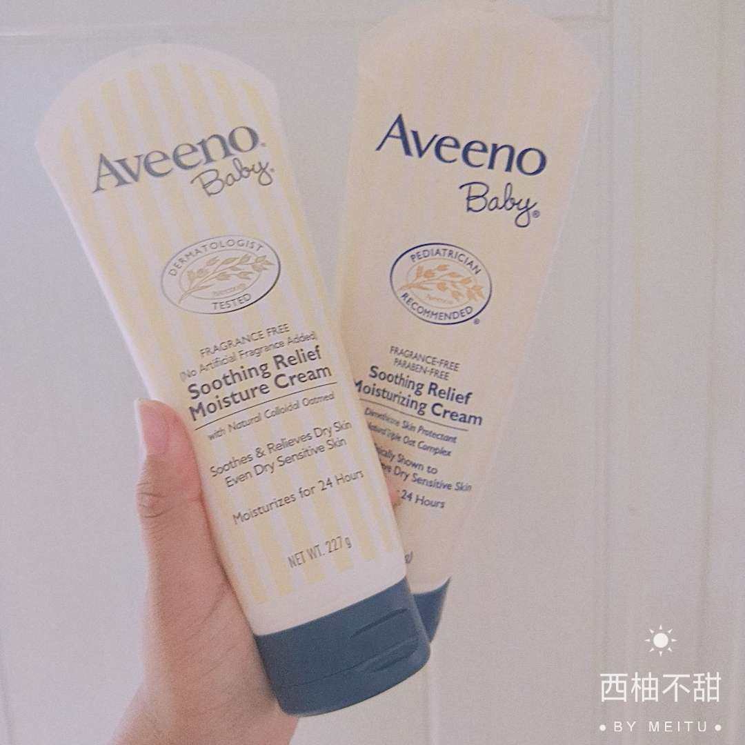 💟艾维诺是我家里大人孩子都会用的一个护肤品牌，产品温和不刺