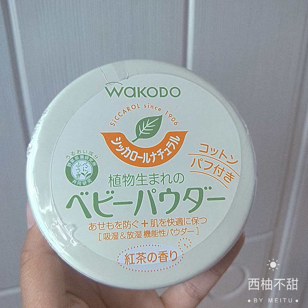 💟今年的夏天，格外的热。入伏以后，每天温度高达32，3度。