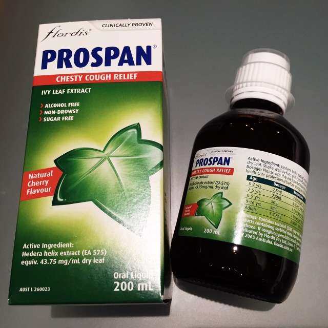 ✅Prospan 小绿叶化痰止咳糖浆，澳洲比较有名的一款止咳