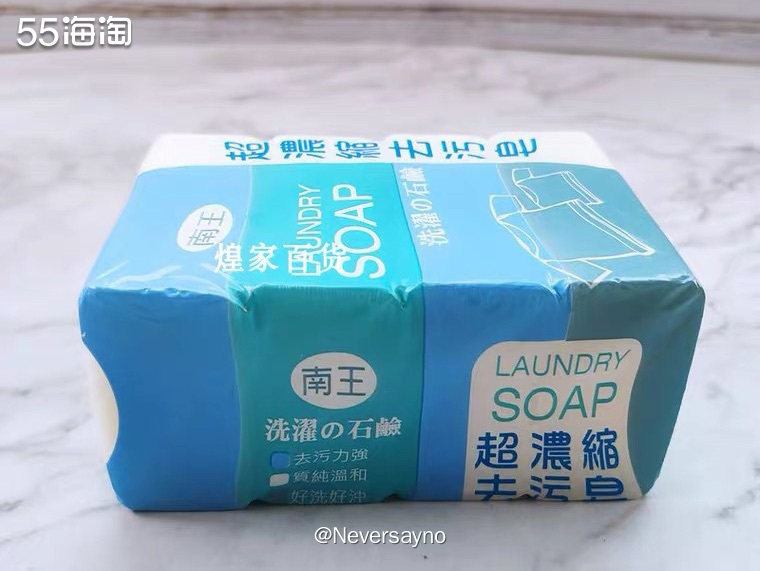 ✔️ 婴幼儿衣物去渍总结，衣服买这3种就够了。  🎤有了宝