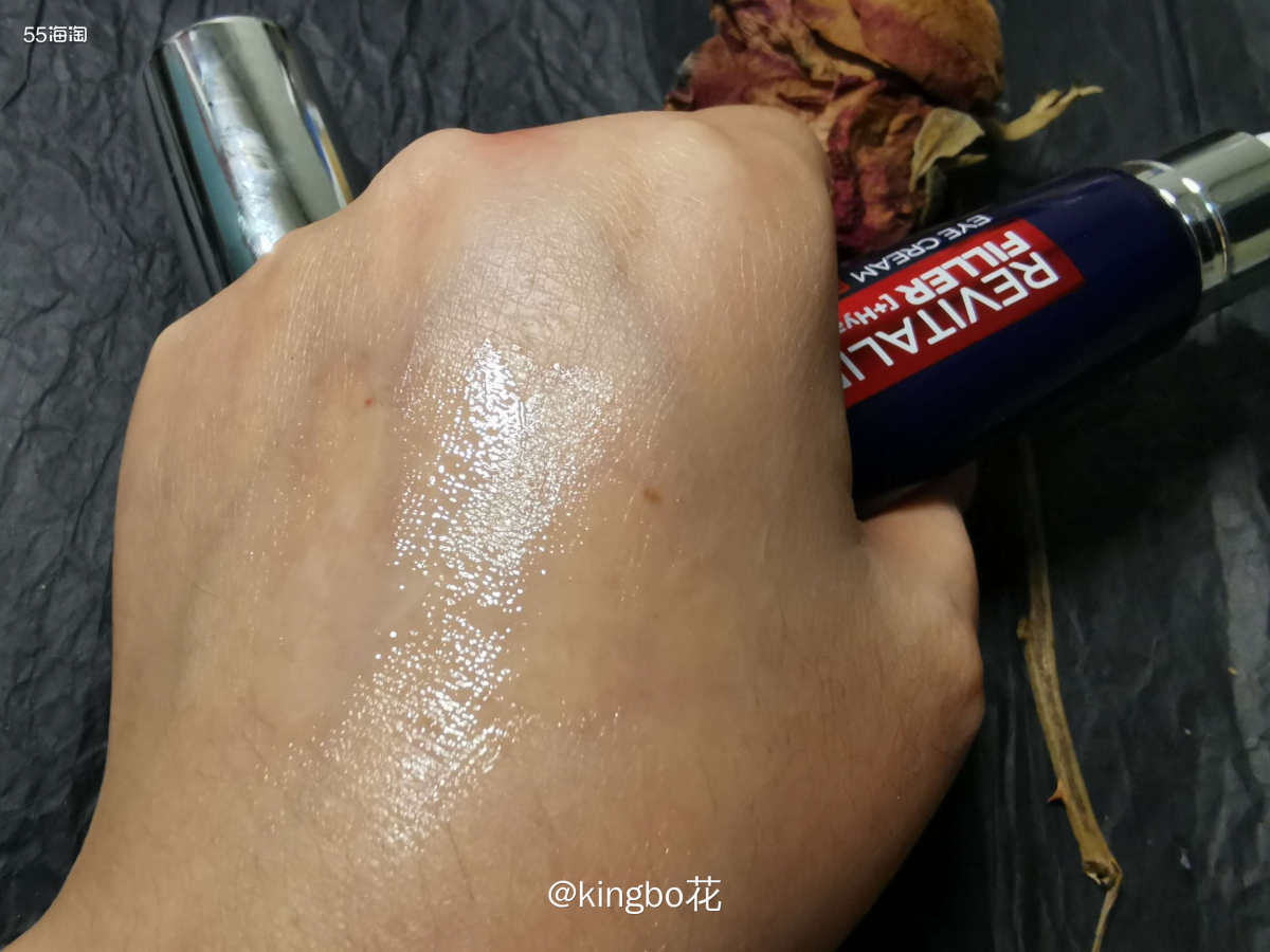🔴欧莱雅紫熨斗眼霜测评，保湿抗皱，可涂全脸，性价比超高的一