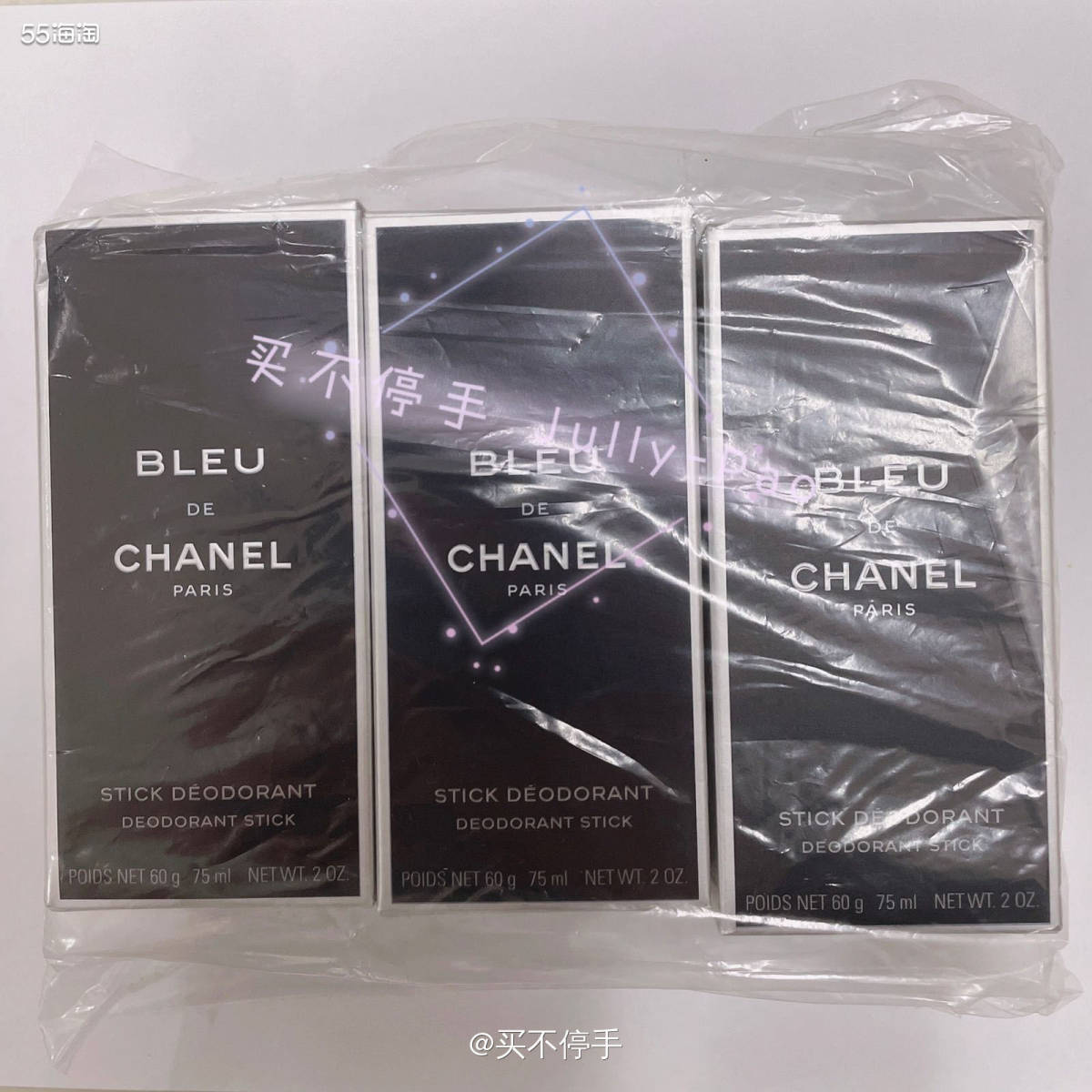 💕Chanel香奈儿蔚蓝香膏和Dior迪奥旷野香膏比起来，