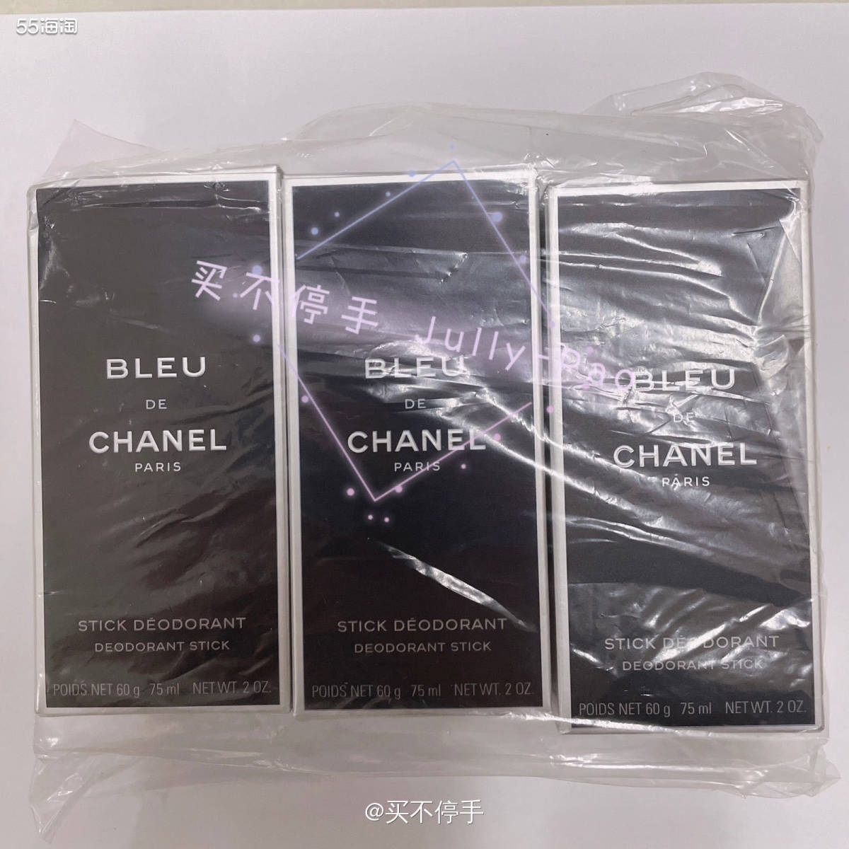 💕Chanel香奈儿蔚蓝香膏和Dior迪奥旷野香膏比起来，